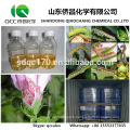 Insecticide puissant / Profenofos agrochimiques 72% CE 50% CE 40% CE 90% TC N ° CAS :41198-08-7